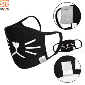 Masque facial protecteur pour le sport, fitness, santé, bustier - Product Image 2
