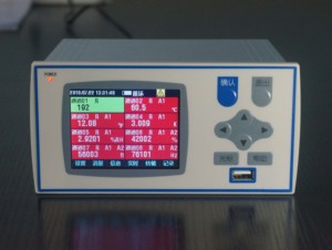 Pantalla LCD a Color <span class=keywords><strong>de</strong></span> Alta Resolución <span class=keywords><strong>de</strong></span> 8 Canales, Personalizable OEM, Bajo Consumo <span class=keywords><strong>de</strong></span> Energía, Marca Shkeqi - Product Image 4