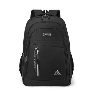 Sacs à dos décontractés imperméables grande capacité pour hommes, sacs à dos noirs pour étudiants, sacs à dos modernes - Product Image 1