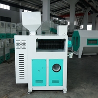 Polisseuse à riz à brume d'eau série MPGW RongLiang, très vendue, capacité 1,0-8,0 T/H, pour le lavage du riz dans les rizeries