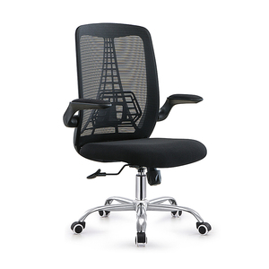 Factory Direct Contemporary Design <b>Office</b> <b>Chair</b> Adjustable <b>Office</b> Furniture with Cheap Sales - Product Image 4