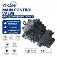 Vanne de commande principale PC78MR-6 pour excavatrice Komatsu PC78, compatible avec PC78US-6 PC88MR-6 723-29-50601