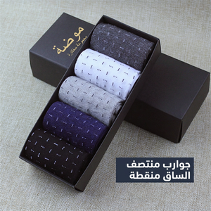 Autumn/<b>winter</b> Boxed and Cotton Men's Wear Business <b>Socks</b> - Product Image 4