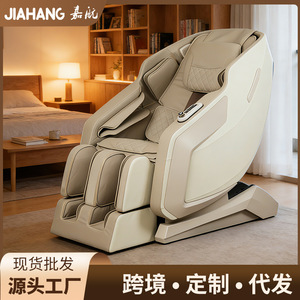 Home Massage <b>Chair</b> Sl Rail 4D Robotic Hand <b>Zero</b> <b>Gravity</b> Full Body Electric Smart Sofa With Infrared Therapy Music Function - Product Image 2