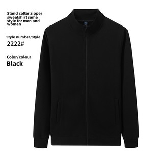Giacche <span class=keywords><strong>Cardigan</strong></span> con Logo stampato personalizzato da uomo primavera autunno sottile azienda felpe con cappuccio felpe con collo alto abiti da lavoro solidi - Product Image 6