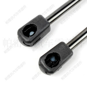 Par de Amortiguadores de Gas para Puerta Trasera Siat Ibiza 2017-2020, Material ABS, 6F0827550 - Product Image 1