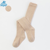 Collants pour enfants doublés de polaire d'hiver, collants thermiques chauds, couleur unie, antidérapants, doux et confortables, vêtements de danse pour enfants