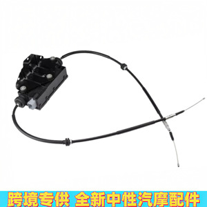 Bmw Electronic Handbrake Module 34436795145 34436882007 For F15 Push <b>Button</b> Type Replacement Part - Product Image 4