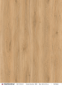 Películas de impresión de PVC de estilo de diseño industrial personalizables Revestimientos de suelo respetuosos con el medio ambiente con diseños de madera - Product Image 3