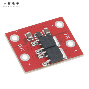 Ideal Diode 15A Low Dropout <b>Solar</b> <b>Charge</b> <b>Controller</b> Protection Module For <b>Solar</b> System - Product Image 1