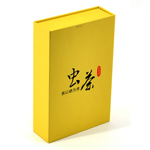 Customized Logo Luxury Grey Board Tea Packaging <b>Book</b> Shape Rigid Gift <b>Boxes</b> With Magnetic Closure - Product Image 5