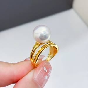 ขาตั้งแหวนเงินแท้ S925 สำหรับทำแหวนไข่มุก DIY พร้อมลูกปัดกลมขนาด 10-11 มม. 1771-Empty branch อุปกรณ์ตกแต่งเครื่องประดับเงิน - Product Image 2