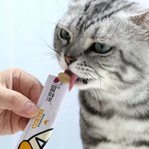 100% Natural Real Tuna/Salmon Temptations Cat <span class=keywords><strong>Comida</strong></span> húmeda Snack Treats Varios sabores para <span class=keywords><strong>gatos</strong></span> - Product Image 2