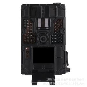 Hunting <b>Camera</b> 1080P Waterproof Infrared <b>Night</b> <b>Vision</b> Outdoor Surveillance With Remote Control - Product Image 3