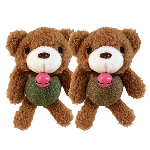 Pelota de Catnip para Gatos, Juguete Interactivo Giratorio Creativo, Muñeco Pequeño para Gatitos, Autoentretenimiento, Alivio del Aburrimiento, Peluche Masticable con Campana, Multiusos - Product Image 6