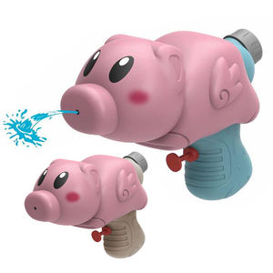ที่น่าสนใจมินิหมู2022รุ่นใหม่มาถึงปืนฉีดน้ำสำหรับเด็กของเล่นฤดูร้อน - Product Image 1