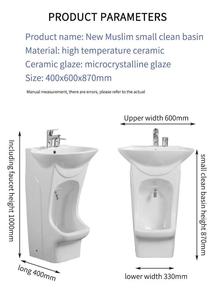Lavabo sur pied en céramique moderne, bassin de Wudu musulman ovale avec finition brillante et fonction de nettoyage facile pour salle de bain - Product Image 5