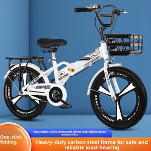 Bicicletas Plegables Infantiles Transfronterizas para Niños de 4 a 12 Años, 16-22 Pulgadas, Horquilla con Suspensión de Resorte, Carga de 120 kg, Modelo Star Besson - Product Image 2