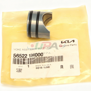 ระบบกันสะเทือนคุณภาพสูง YOKE ASSY-RACK SUPPORT 56522-1H000 565221H000 สำหรับฮุนได ซานตาเฟ XL 56522 1H000 - Product Image 5