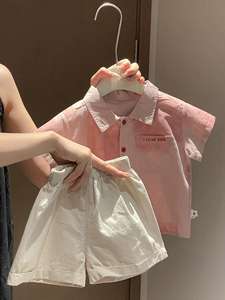 Распродажа, разнонаправленная детская одежда, летняя повседневная одежда с мультяшным принтом, случайный стиль, доставка - Product Image 4