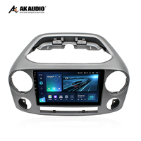 Marco de radio para coche de 10.1 pulgadas para Volkswagen Amarok 2010-2016, kit de marco de DVD para coche, marco de salpicadero de audio Android ABS
