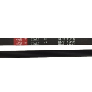 Đai Truyền Động Cao Su PH 6PH1915 7PH1915 Cho Máy Sấy - Product Image 1