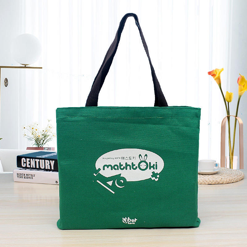 กระเป๋าโท้ท