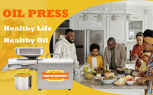 Shanyou Home Mini 710w <b>3</b>-5kg/h Oil Press Olive Extraction Machine Sunflower Seed Soybean Expeller Price Seed Oil Extraction <b>Mach</b> - Product Image 6