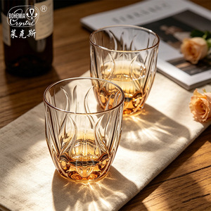 Bohemia Crystal Whiskey Glass Set 2Pcs Exquisite Crystal Business Gift For Clients New Year Gift Box - Product Image 1