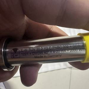 Capteur UV IL-MSUV20.2 2000W IL-MSUV20.2 IL-MSUV20.2 IL-MSUV20.2 - Product Image 2