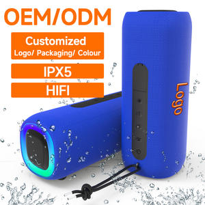 IPX5派对防水5.3扬声器RGB七彩灯高清声音自行车便携式户外无线扬声器 - Product Image 1