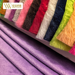<span class=keywords><strong>Tela</strong></span> de Malla Fina y Ligera de Múltiples Tonos Personalizada, <span class=keywords><strong>Tela</strong></span> de Malla Suave y Cálida para Forro de Zapatos de Nieve - Product Image 2