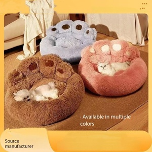 Paw <strong>Shape</strong> Pet <strong>Dog</strong> <strong>Bed</strong> All Seasons Long Plush Warm Cat <strong>Bed</strong> Cozy Comfy Pet Cushion for Puppy Large <strong>Dog</strong> <strong>Bed</strong> Pet Daily Products - Product Image 3