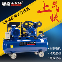 Compresseur d'air Juba 200L 4Kw à piston lubrifié à l'huile pour usage industriel