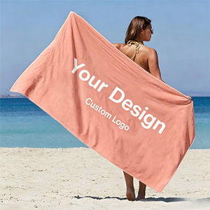 Serviette de plage en coton à impression réactive double face, couleurs vives - Product Image 1