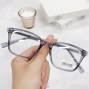 <strong>Square</strong> Anti-blue <strong>Ray</strong> Lens Eyewear Glasses Frame Blue Light Blocking Glasses - Product Image 1