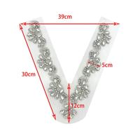 Patch de dentelle brodée en maille avec perles et strass, motif floral pour encolure, design en V, style coréen, pour femme, motif féerique doux