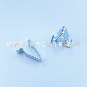 Clip de fixation en métal Shuangxuan 16 mm pour garniture de coffre Skoda Passat Magotan 4A0867276B - Product Image 5
