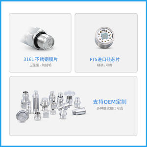 Transmisor de Presión de Diafragma Plano XSGN2 0-1MPa 4-20mA, Sensor Roscado de Acero Inoxidable M20X1.5 - Product Image 2