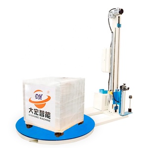 Thiết kế mới tự động Pallet máy bao bì với 1650 Max tải trọng lượng 1500 kg Pallet căng máy bao bì với CE - Product Image 6