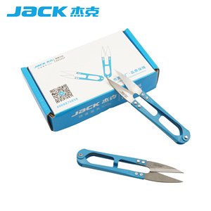 Jack Yarn Scissors Stainless Steel U Shaped Handle For Cross Stitch Diy Clothing <b>Thread</b> Trimming - Product Image 2