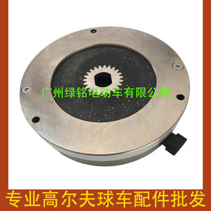 Accessoire pour voiturette de golf EZGO RXV 605867 Disque de frein électronique 610065 Catégorie de produit - Product Image 1