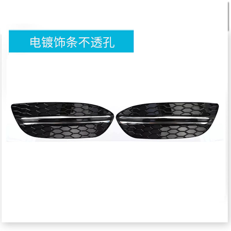 Bande électrolytique, non perforée