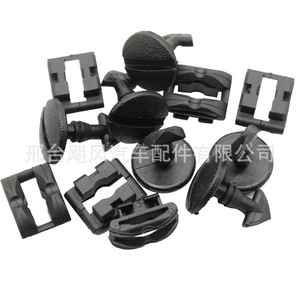 Clip de Montaje DYR500010 para la Abrazadera de Bloqueo del Parachoques Trasero del Land Rover Range Rover Sport, para Reparación o Reemplazo - Product Image 4