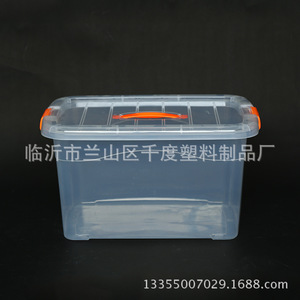Le fabricant fournit des boîtes de rangement et d'organisation pour hôtels et restaurants, des boîtes de rangement transparentes en plastique avec poignée, et - Product Image 5