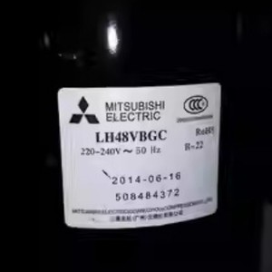 Compresseur d'air Mitsubishi Electric LH48VBAC 220-240V 50Hz pour remplacement et réparation - Product Image 2