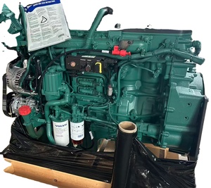 Conjunto de motor TAD1150VE 1140VE, piezas de motor - Product Image 1