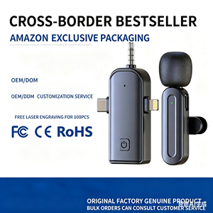 SX26 three in one multifunctional <b>wireless</b> lavalier microphone 4-micron version compatible with multiple mobile phones, <b>cameras</b>, - Product Image 2