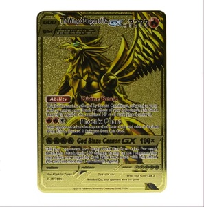 Pour les cartes de football TCG <span class=keywords><strong>Vstar</strong></span> Vmax MEGA GX - Lot de 300 cartes imprimées en papier - Product Image 6