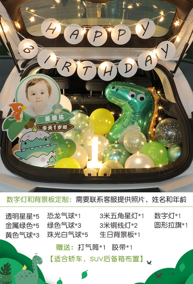 Little dinosaur series